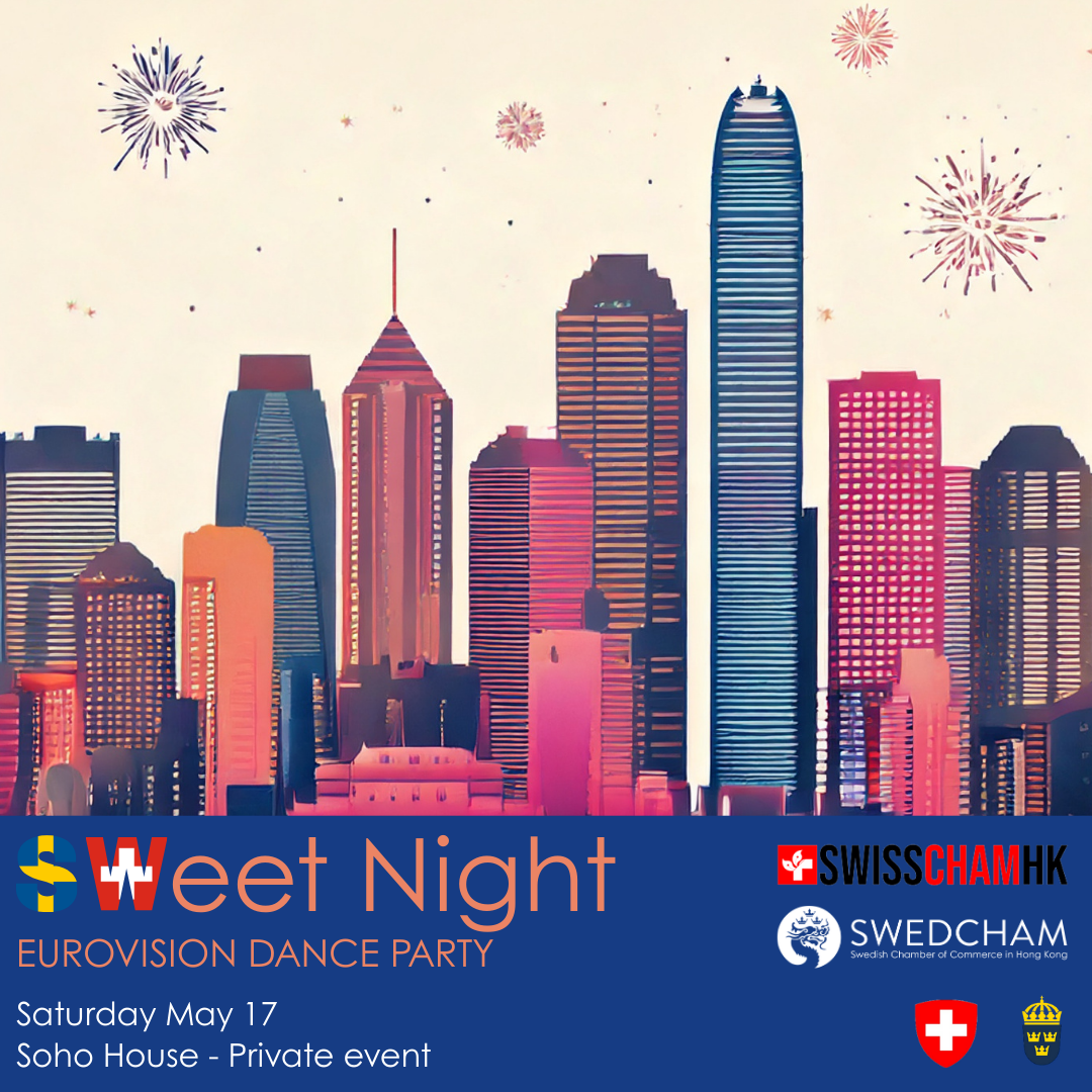 SWeet Night Square flyer (1)